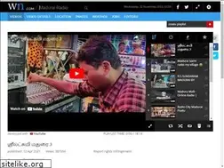 Sites similar to madurairadio.com