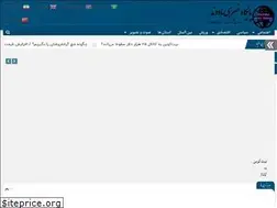 Sites similar to madvand.ir