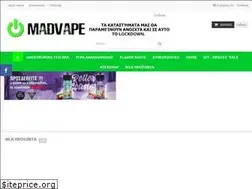 Sites similar to madvape.gr