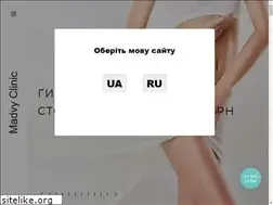Sites similar to madvy.od.ua
