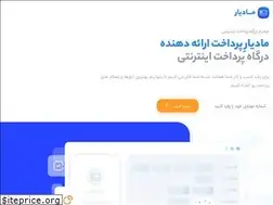 Sites similar to madyar.co