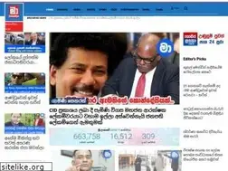 Sites similar to madyawediya.lk