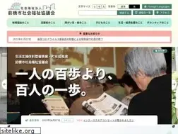 Sites similar to mae-shakyo.or.jp