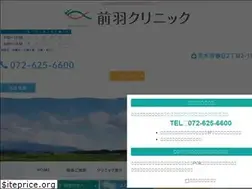 Sites similar to maeba-clinic.com