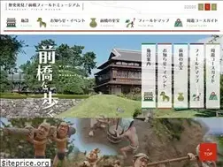 Sites similar to maebashi-bunkazai.jp