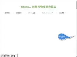 Sites similar to maebashi-bussan.jp