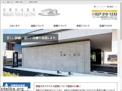 Sites similar to maebashi-eye.jp