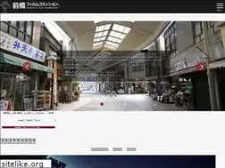 Sites similar to maebashi-fc.jp
