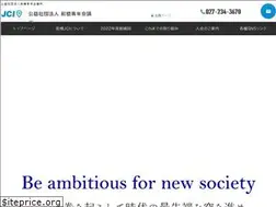 Sites similar to maebashi-jc.com
