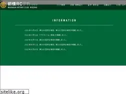 Sites similar to maebashi-rc.jp
