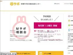 Sites similar to maebashi-shiminkatsudo.jp