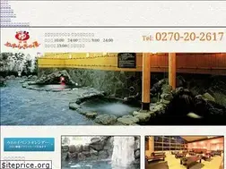 Sites similar to maebashi-yasuragi.com