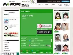 Sites similar to maebashi.fm