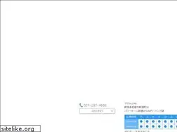 Sites similar to maebashi373.jp