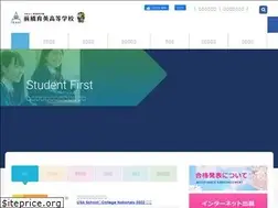 Sites similar to maebashiikuei-h.ed.jp