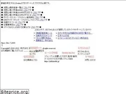 Sites similar to maechan.net