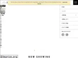 Sites similar to maecine.com