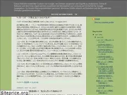 Sites similar to maeda-akira.blogspot.com