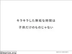 Sites similar to maeda-atelier.com
