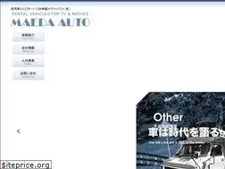 Sites similar to maeda-auto.com