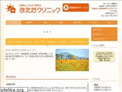 Sites similar to maeda-cl.org