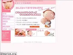 Sites similar to maeda-clinic.com