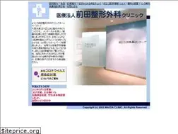Sites similar to maeda-clinic.jp