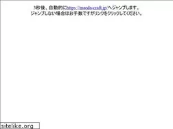Sites similar to maeda-craft.com