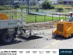 Sites similar to maeda-cutter.jp