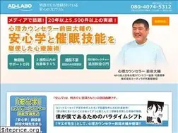 Sites similar to maeda-daisuke.com