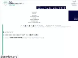 Sites similar to maeda-dent.net