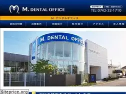 Sites similar to maeda-dental-office.com