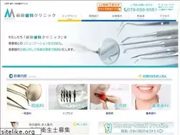 Sites similar to maeda-dentals.com