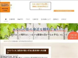 Sites similar to maeda-eye-cl.com