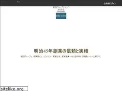 Sites similar to maeda-group.net