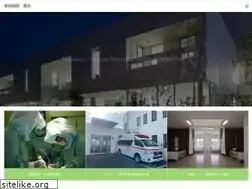 Sites similar to maeda-hospital-tokyo.jp