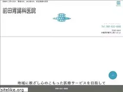 Sites similar to maeda-ichouka.com