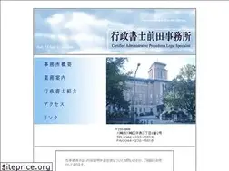 Sites similar to maeda-jimusho.jp