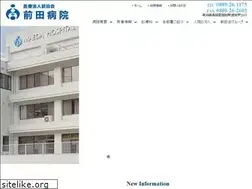 Sites similar to maeda-kai-ochi.jp