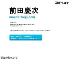 Sites similar to maeda-keiji.com