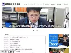 Sites similar to maeda-kiko.co.jp