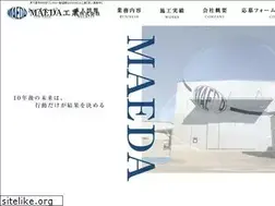 Sites similar to maeda-kogyo-1.com