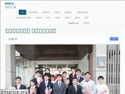 Sites similar to maeda-lab.org