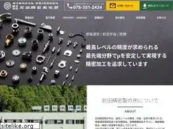 Sites similar to maeda-mss.com
