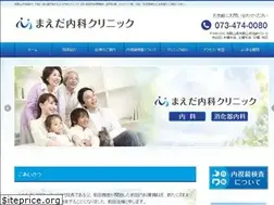 Sites similar to maeda-naika-cl.com