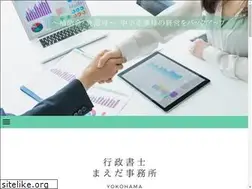 Sites similar to maeda-office.biz