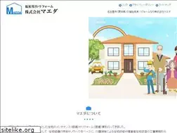 Sites similar to maeda-reform.com