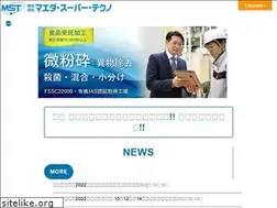 Sites similar to maeda-s-t.com