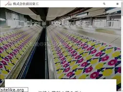 Sites similar to maeda-s.co.jp