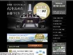 Sites similar to maeda-sekizai.co.jp